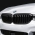 Оригинальная запчасть BMW 51712445003 (фото 4)