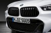 Решетка радиатора M PERFORMANCE Л F39 BMW 51712455247 (фото 1)