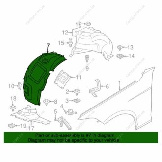 Підкрилок пер лв BMW 51717260731