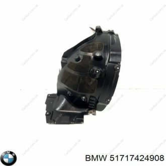 Кожух колісной ніші Пр Пд BMW 51717424908