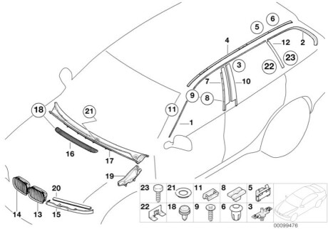 Крышка лобового стекла 517185 BMW 51718189100