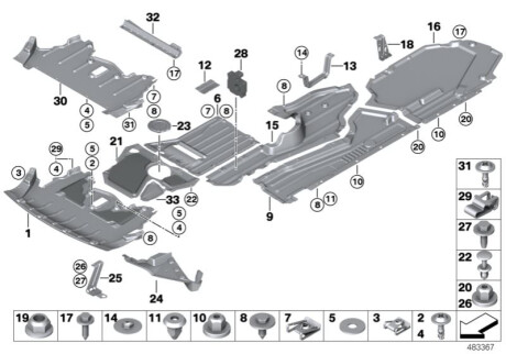 ЗАЩИТА ДВС BMW 51757180633