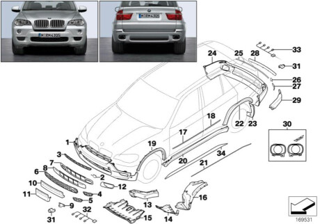 Екран моторного відсіку Пд BMW 51758037195