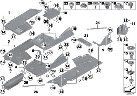 Оригинальная запчасть BMW 51758055220