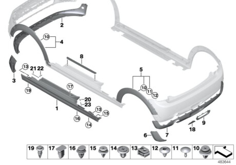 Оригинальная запчасть BMW 51777376877