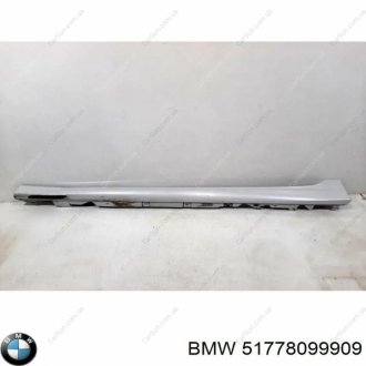 Накладка порога BMW 51778099909 (фото 1)