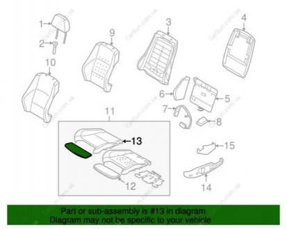 Кришка панелі BMW 52109145630 (фото 1)