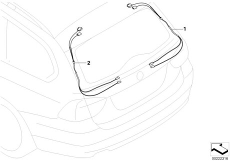 Рем к-т проволоки BMW 61119231821