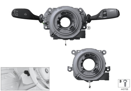 Оригинальная запчасть BMW 61316839786