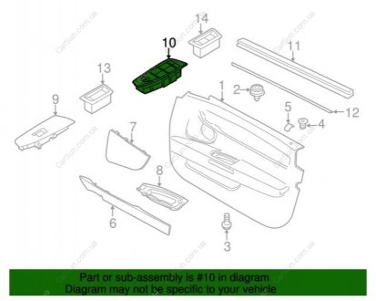 Перемикач дверних вікон BMW 61319241914