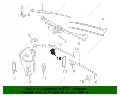 Насадка для омывателя BMW 61667135412