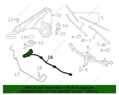 Форсунка склоомивача, комплект BMW 61667487715