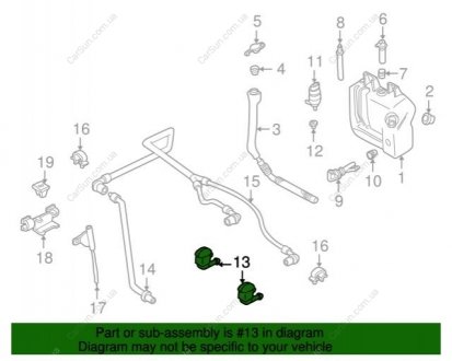 Форсунка с обогревом BMW 61668361039