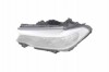 Светодиодная фара AHL в сборе (ICON Light) BMW 63117214965 (фото 1)