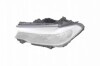 Светодиодная фара AHL в сборе (ICON Light) BMW 63117214965 (фото 2)