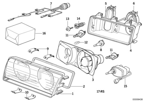 Рассеиватель, основная фара BMW 63128363507