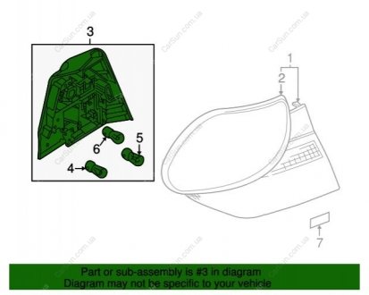 Облицовка бампера BMW 63211387659