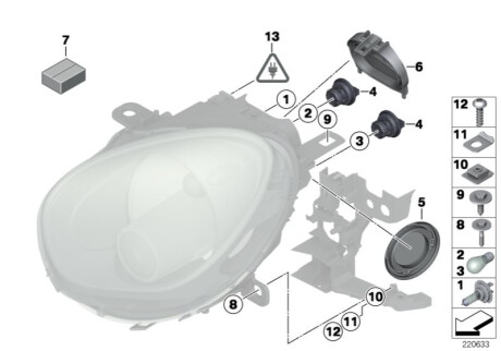 Лампа накаливания с прод. сроком службы BMW 63217162953