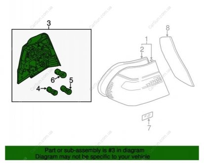 Облицовка бампера BMW 63217165973