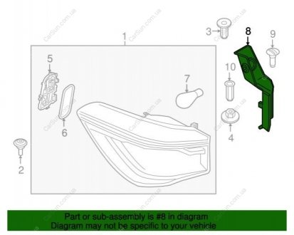 Боковая крышка BMW 63217350722