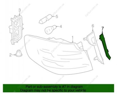 Кришка Прав BMW 63217350870