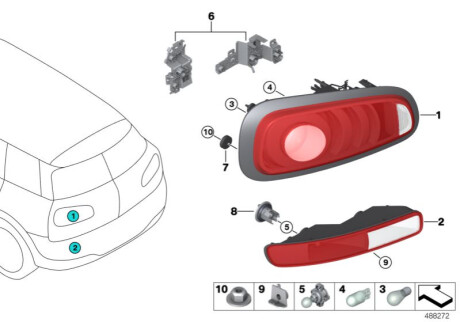 Оригинальная запчасть BMW 63217352153