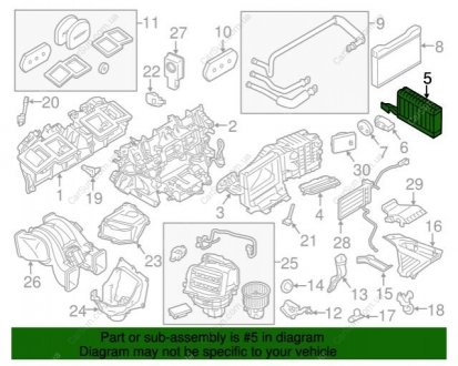 Випарник BMW 64119383679