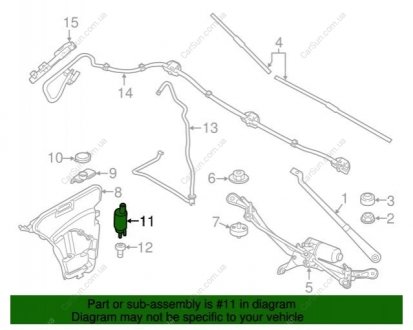 Насос стеклоомыв. /бачок жидкости BMW 67127310147