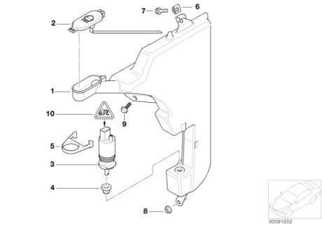 Насос омывателя стекла BMW 67128377428