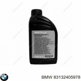 Тормозная жидкость DOT4 LV 5L BMW 83132405978 (фото 1)