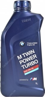 Моторна олія M Twin Power Turbo 0W-40 1 л BMW 83212365925 (фото 1)