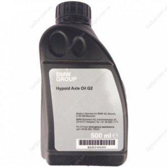 Трансмиссионное масло Hypoid Axle Oil G2 0,5 л - BMW 83 22 2 413 511 (фото 1)
