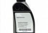 Масло трансмиссионное HYPOID AXLE OIL G3 70W-80 0.5 L BMW 83 22 2 413 512 (фото 2)
