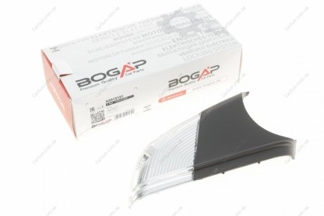 Повторювач повороту Bogap A5915101