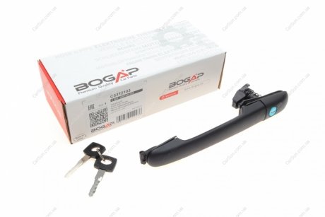 Ручка дверей без вставки замка Bogap C5312103