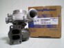 Турбокомпресор Reman BorgWarner 53279900024 (фото 1)