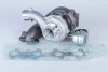 Автозапчасть BorgWarner 57439880001 (фото 1)