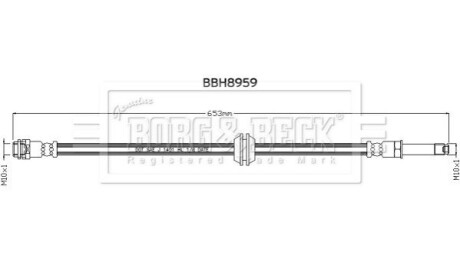 Гальмiвний шланг BorgWarner BBH8959