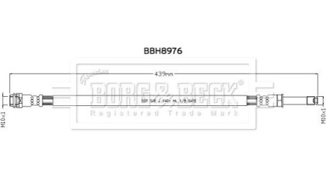 Гальмiвний шланг BorgWarner BBH8976 (фото 1)