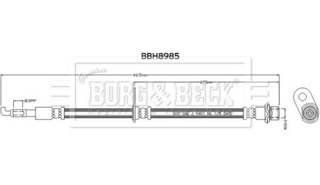 Гальмiвний шланг BorgWarner BBH8985