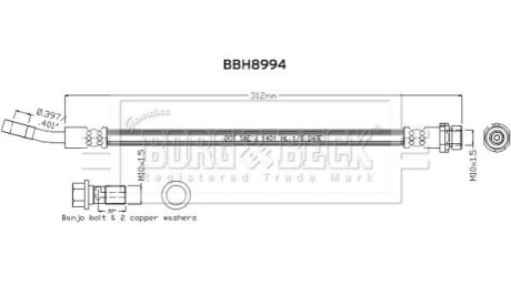 Гальмiвний шланг BorgWarner BBH8994