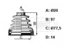 Пыльник BorgWarner BCB6158 (фото 1)