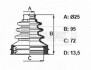 Пыльник BorgWarner BCB6392 (фото 1)