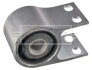 Сайлентблок BorgWarner BSK8117 (фото 1)