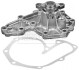 Насос водяной двигателя BorgWarner BWP1409 (фото 1)