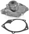 Насос BorgWarner BWP2253 (фото 2)