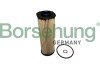 Oil filter element Borsehung B10438 (фото 1)