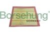 Air filter element Borsehung B12443 (фото 1)