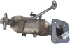 KATALIZATOR CITROEN C1 18- SZT BOSAL 090309 (фото 4)