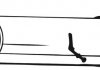Глушник задній BOSAL 190-247 (фото 1)